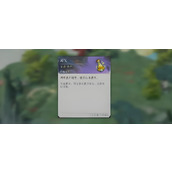 修仙时代灵气如何提升