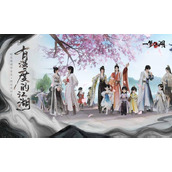 一梦江湖永久时装兑换码 一梦江湖永久时装兑换码(最新可用)2025合集