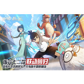 狮鹫兑换码没过期的 创造与魔法(白嫖)没过期的永久狮鹫兑换码2025