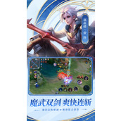 王者荣耀名字特殊符号 王者荣耀名字特殊符号空白昵称