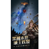 地下城堡2灵魂晶石 地下城堡2灵魂晶石怎么获得有什么用