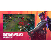 lol寒冰射手出装 lol寒冰射手(2023)出装顺序