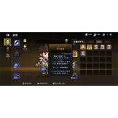 酋长你别跑暴击混伤流玩法攻略