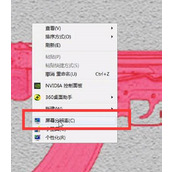 cf怎么调烟雾头2025 cf怎么调(烟雾头盔)最清楚