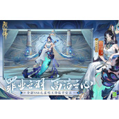 阴阳师日和坊御魂搭配(2025) 阴阳师日和坊pve御魂搭配推荐