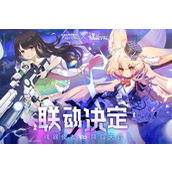 300大作战礼包码 300大作战(永久英雄)礼包码2025