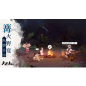 天地劫幽城再临阵容 天地劫幽城再临(t0)阵容(2023)推荐搭配