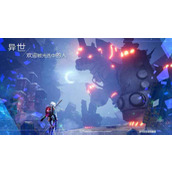 《诺亚之心》2月10日开启全新奇遇测试,无缝大地图小队冒险