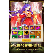 侠客道礼包码(2025) 侠客道最新礼包码大全真实有效