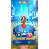 数码暴龙激战兑换码大全(长期可用) 数码暴龙激战(1000连抽)兑换码2025最新汇总