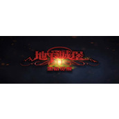 地下城堡2蓝宝石在哪