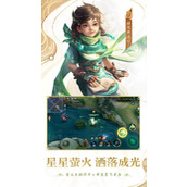 王者荣耀c位是什么意思 王者荣耀(全部)c位术语介绍