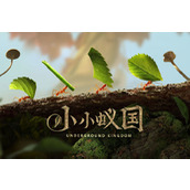 小小蚁国最强蚂蚁排名 小小蚁国(平民)最强蚂蚁阵容排名