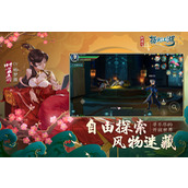 剑三18个门派介绍 剑三18个门派特点(最全)介绍及推荐