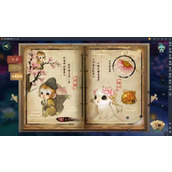 剑三七秀门派跟宠攻略大全 剑三(专属)七秀门派跟宠任务大盘点