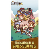 邮差骑士最强加点 邮差骑士最强加点方案推荐(邮差骑士最强套装推荐)