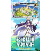 圣剑联盟10000钻石兑换码 圣剑联盟10000钻石(永久)兑换码2025最新汇总