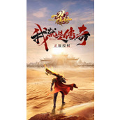 一刀传世平民 一刀传世平民(2024)最佳阵容以及5职业最佳搭配推荐