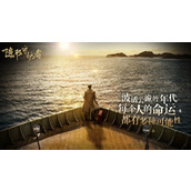 隐形守护者激活码 隐形守护者(白嫖)激活码大全2025亲测可用