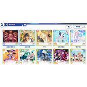 星塔旅人秘纹怎么搭配 星塔旅人秘纹搭配攻略