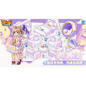 皮卡堂之梦想起源礼包兑换码 皮卡堂之梦想起源(激活码)礼包兑换码大全2024最新