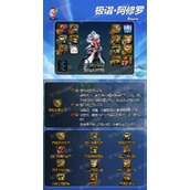 dnf无色不死流幽暗岛打法攻略