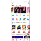 虫虫助手旧版下载入口-官方正版历史版本