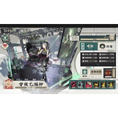 物华弥新曾侯乙编钟怎么玩