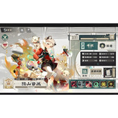 物华弥新阴山岩画有什么玩法技巧