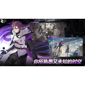 卡厄思梦境40级如何进阶