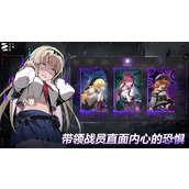 卡厄思梦境降临的混沌怎么玩