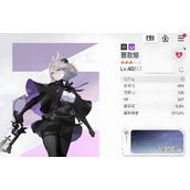 卡厄思梦境雷欧娜队伍怎么搭配