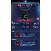 古代战争瘟疫领主巴拉诺斯技能机制