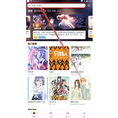 喵呜漫画完整版app极速下载-喵呜漫画(喵上漫画)手机版一键安装