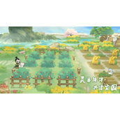 山海进化录兑换码使用方法