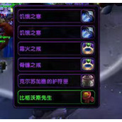 魔兽世界乌龟服午夜Midnight掉落位置分享