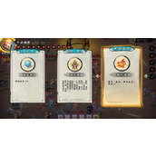 西游志山海战纪专属武器怎么获得 专属武器获取方式