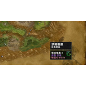 魔兽世界乌龟服翡翠梦境开门任务攻略