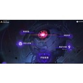 崩坏星穹铁道忧郁蓝调成就完成方法详解