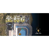 星球重启夜光藻生态瓶刷新坐标一览