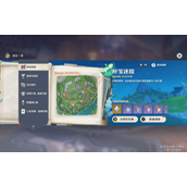 原神4.3秘宝迷踪第三天攻略 藏宝地3位置