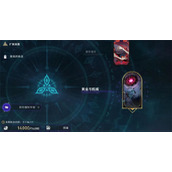 崩坏星穹铁道古旧空间的钥匙成就攻略