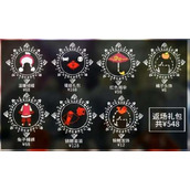 光遇2024春节活动时间一览 2024春季活动几号开始