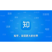 知乎小说免费阅读入口-知乎小说免费阅读网页版最新入口