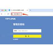 192.168.1.1官网手机版极速登录入口-低延迟访问节点一键直达