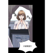 羞羞漫画APP全平台下载官网-安卓/iOS/鸿蒙极速安装入口