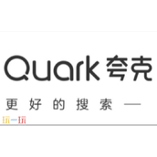 Quark网页版快速入口 一键直达官网地址