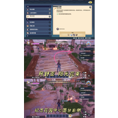 Palia坎坷的开始任务攻略 坎坷的开始怎么做