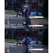 Palia钥匙已插入任务攻略 正确选项一览