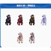 dnf2024春节礼包详细介绍 2024新春礼包全内容一览